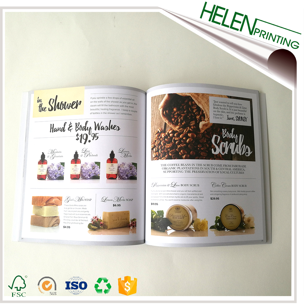 精油(you)宣傳冊(ce)印刷