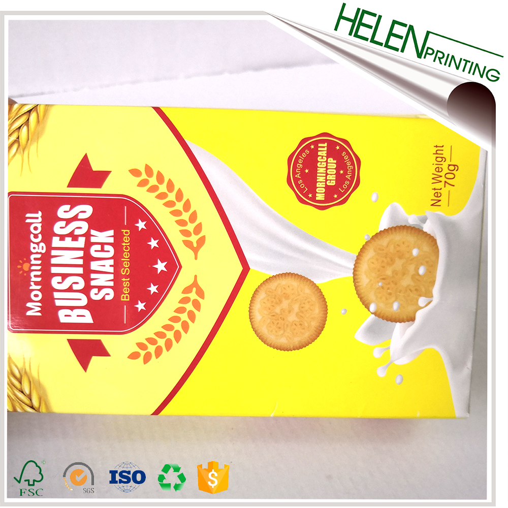 餅幹(gan)彩盒(he)印刷(shua)