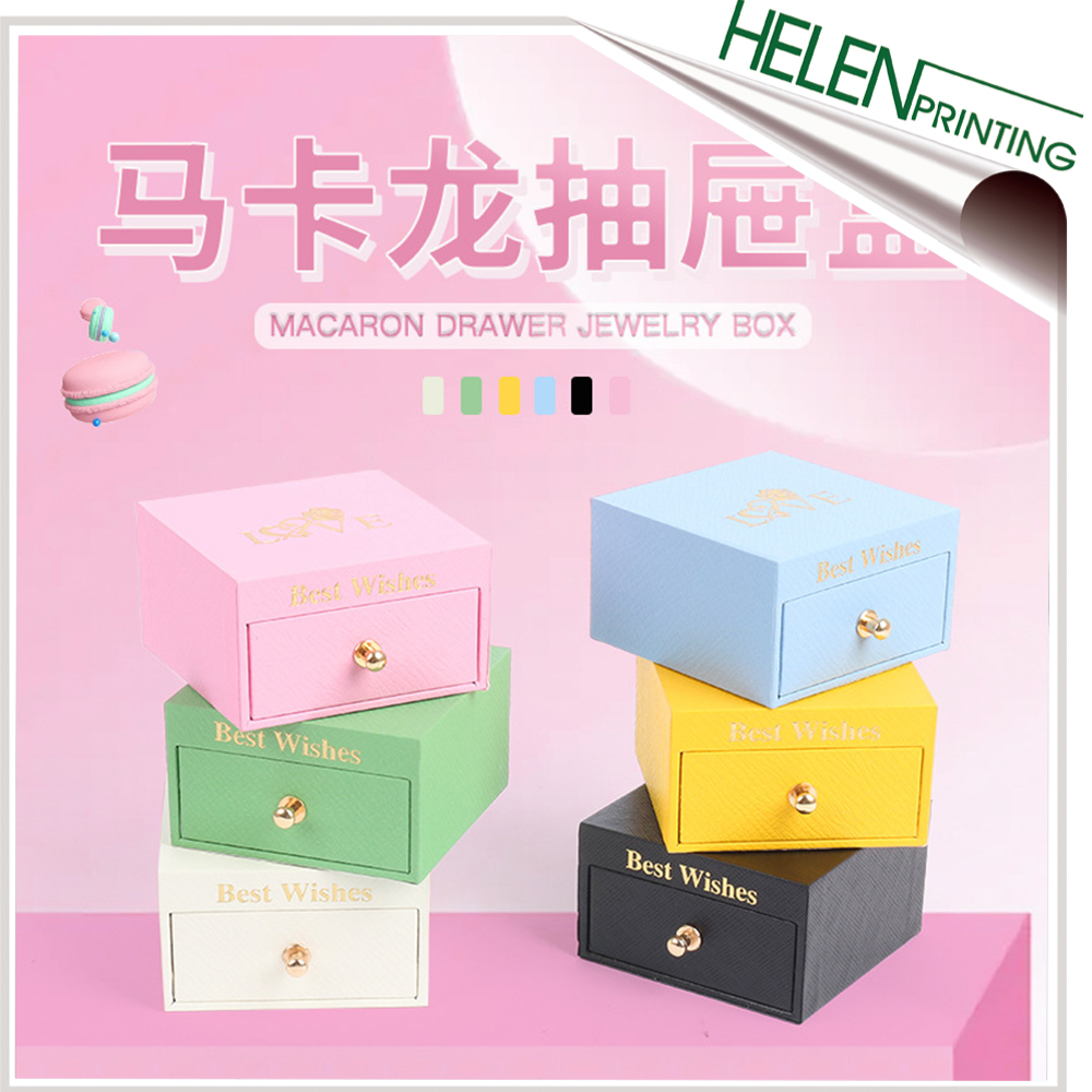 馬卡(ka)龍精(jing)裝抽(chou)拉盒(he)