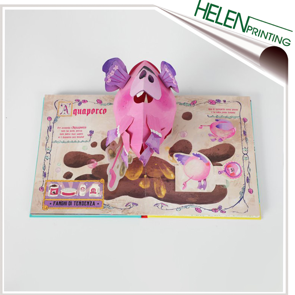 創意(yi)立式兒童(tong)書